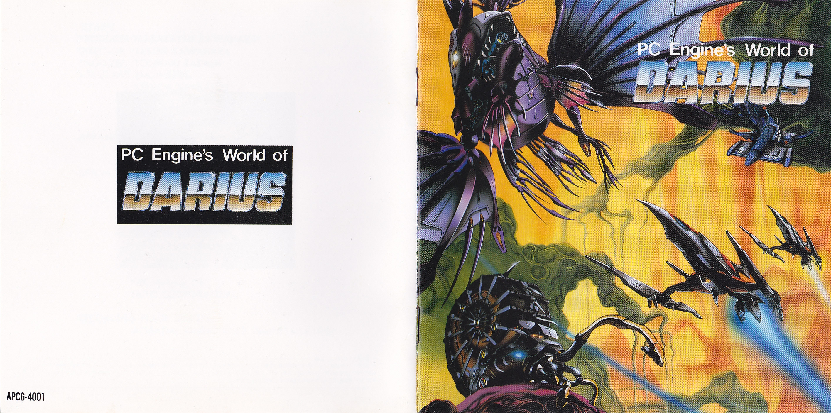 PC Engine's World of DARIUS (1989) MP3 - Download PC